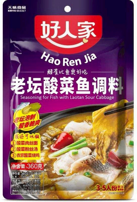 好人家 老罈酸菜魚調味料, 360g, 1個