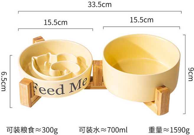 狗狗專用陶瓷慢食碗超大加高中大型犬食盆高腳緩食碗寵物碗批發, 1個, 呆萌慢食碗+水碗+木架-淺黃色:如圖, 1L