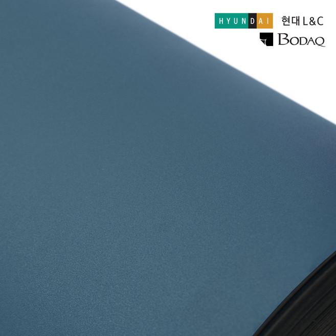 현대엘앤씨 인테리어필름 단색 무광시트지 S242, 비방염
