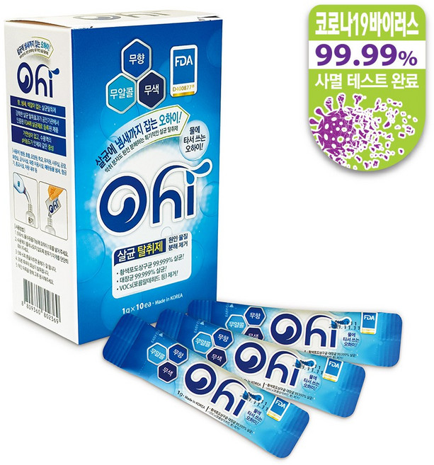 오하이 500mL(1포 500mL용 * 10포입:살균 탈취제 코로나19 바이러스 99.99% 사멸 테스트 완료 제품 1g 분말 물에 희석하여 사용)+전용미스트 분무기 별매, 500ml