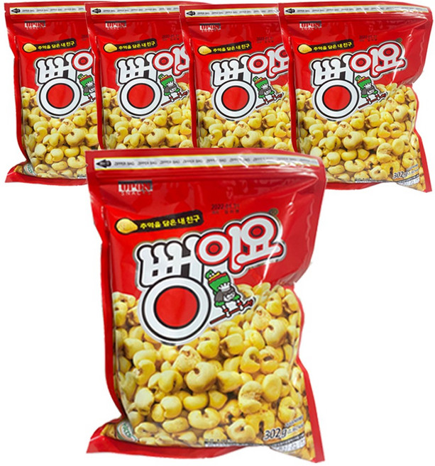 서울식품공업 뻥이요 골드, 270g, 5개