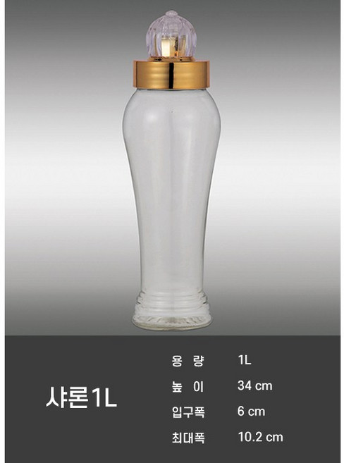 금강샤론 담금주병 유리병 술병 와인병 인삼주병 샤론1L, 1L, 1개