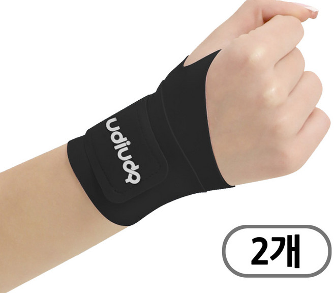 무자극소재 육아 필수템 심리스 우디우디 임산부 손목 보호대, 블랙, 2개
