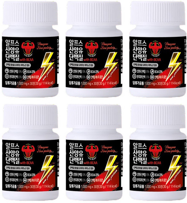 아마존 뉴프로틴 알프스 산양유단백질 1000mg BCAA 단백질 에너지 충전, 6개, 30정