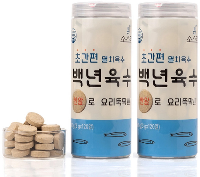 지앤에프 무배 소스락 백년육수 210g, 2개, 360g