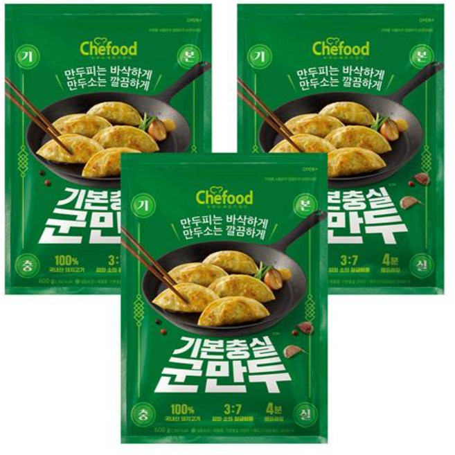 롯데 Chefood 기본충실 군만두 3개 1세트, 4세트, 600g