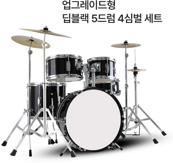 템빅 드럼 드럼악기 드럼셋트 악기드럼 입문용 작은 풀세트 난타 가성비드럼 드럼세트, 딥블랙, 1개
