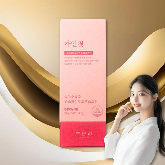 뉴트리라이프 루틴업 가인핏 카테킨 다이어트, 1개, 14회분