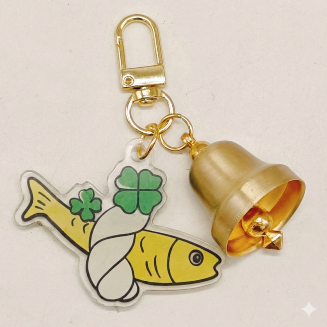 액막이 명태 키링 황동방울 행운부적 재물운 자동차키링 가방장식, 1개, 옐로 골드 키 링