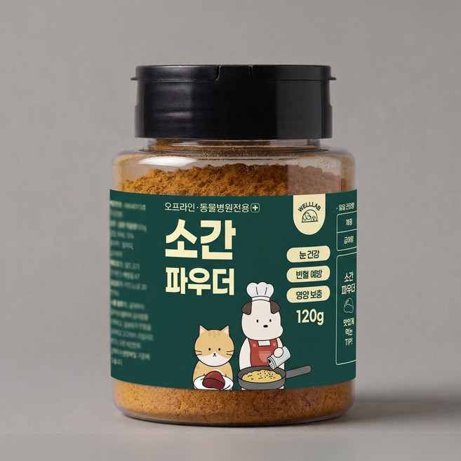 웰랩 국내산 강아지 수제 파우더 3종, 1개, 120g, 소간