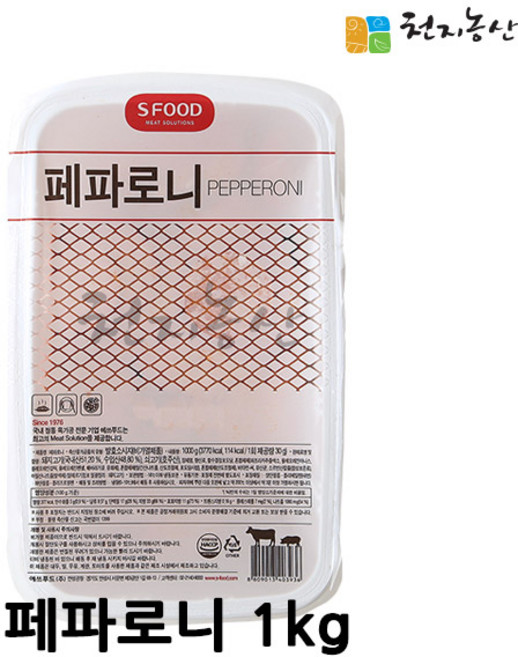 에스푸드 페파로니 1kg 모듬소시지 수제모듬소시지 소시지 수제소시지 가공식품, 1개