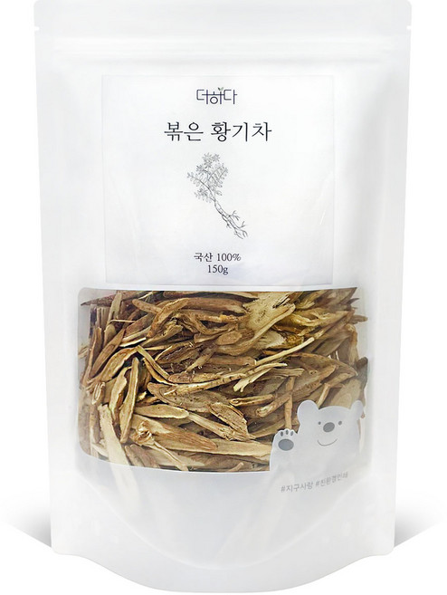 깨끗하게 관리하고 저온으로 볶아낸 더하다 볶은 황기차 국산 국내산 150g, 1개입, 5개