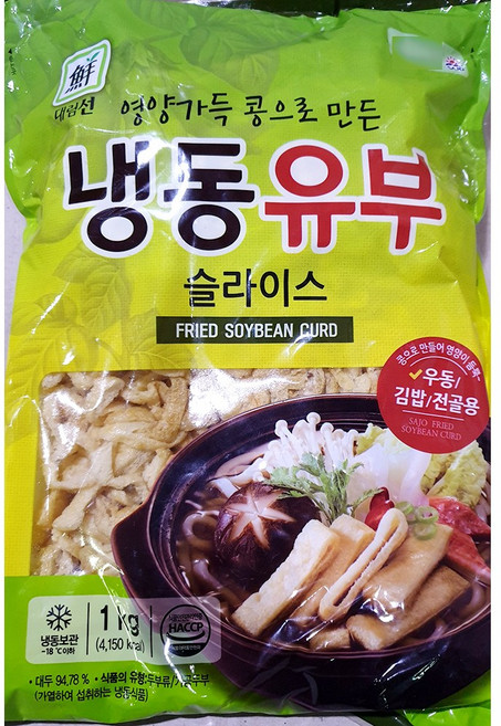 대림 슬라이스 유부 1K / 대림선 냉동 사조 1kg, 1개