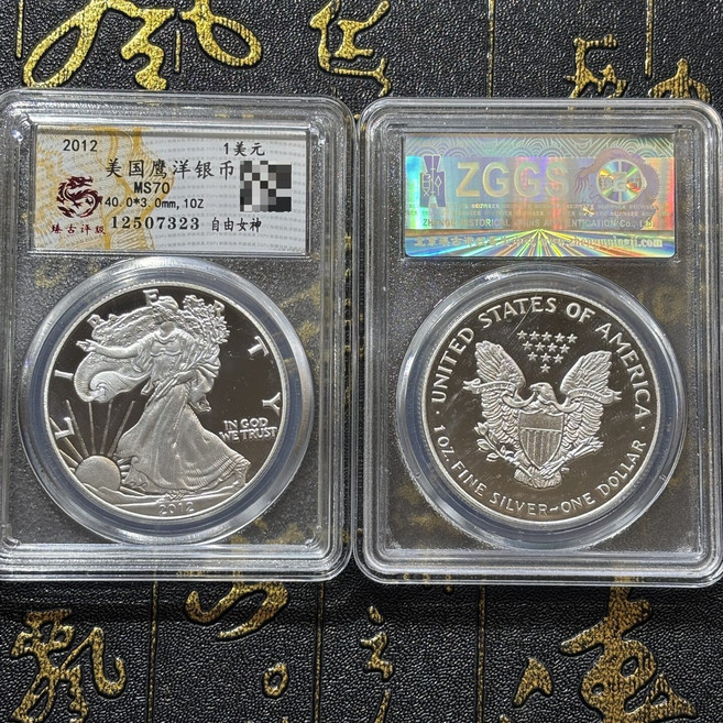 2012年 美國鷹洋紀念幣 自由女神像, 參考詳情頁