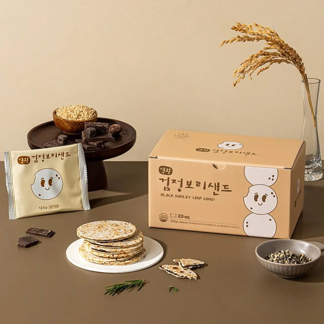 지내들 영광 검정보리 샌드칩 현미칩 12.5gx20봉, 250g, 2개 - 쿠팡