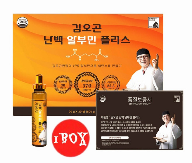 김오곤 난백 알부민 플러스 20g * 30병, 600g, 1박스