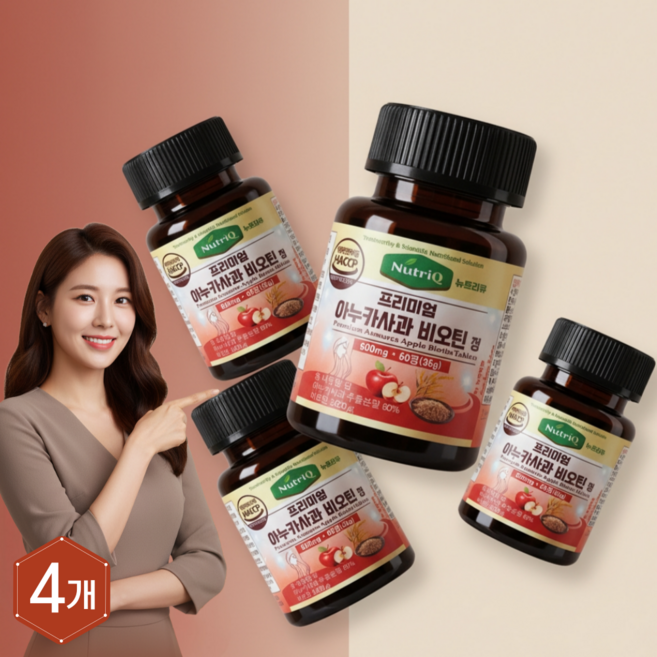 뉴트리큐 아누카사과 비오틴 맥주효모 레드비트분말 펙틴 클로로겐산 600mg, 4개, 60정