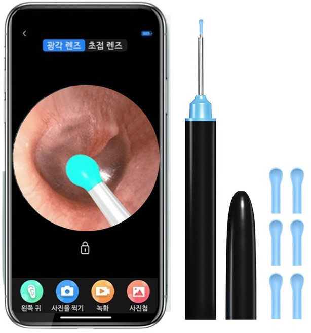 하루공방 나무팩토리 스마트 5메가 픽셀 초고화질 USB 충전식 내시경 귀이개, 1개입, 1개