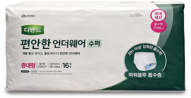 디펜드 언더웨어 슈퍼, 중대형, 16매, 1개