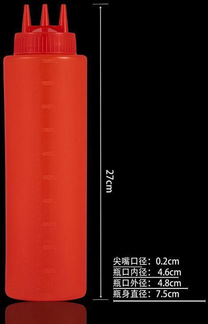 調料瓶 食品級三孔擠壓調料瓶 擠醬瓶商用擺地攤擠醬瓶三孔擠壓式, 1個, 3孔1000毫升紅色 1個
