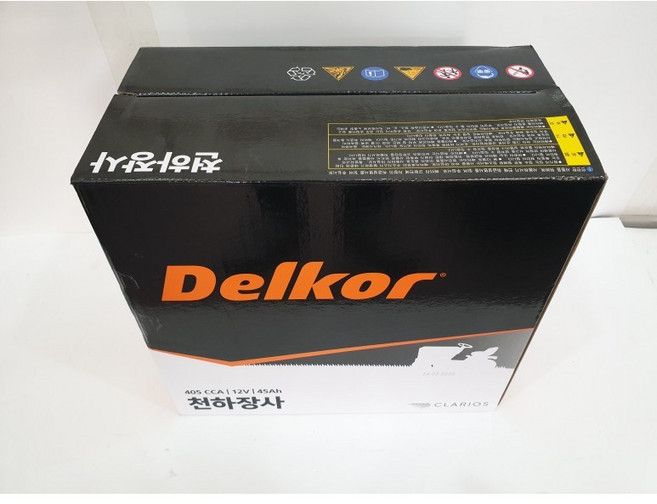 델코 천하장사 45AH 경운기용 배터리, 폐배터리반납, 공구대여안함, 1개