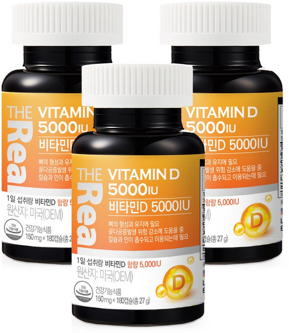 더리얼 비타민D 5000IU, 180정, 3개
