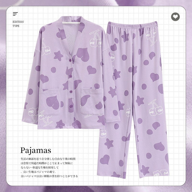 ANYOU 여성 순면 잠옷 상하의 세트 캐주얼 빅사이즈 홈웨어