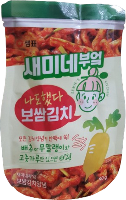 샘표 새미네부엌 보쌈김치 양념 90g X 10개