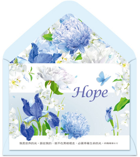 經文花萬用卡, 1個, 希望藍