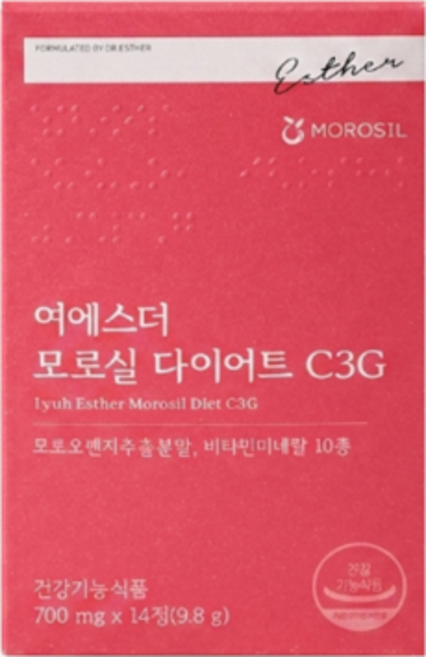 여예스더 다이어트 모로실 1박스 2주분 비타민 항산화 활력 모로오렌지 건강기능식품, 5개, 14정