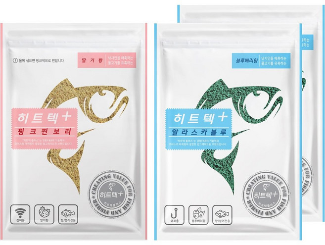 [무료배송]히트택플러스 블루 찐 총3개 알라스카블루2개 + 찐보리) 민물떡밥 붕어떡밥 경원떡밥 낚시떡밥 어분 글루텐 집어제, 1개