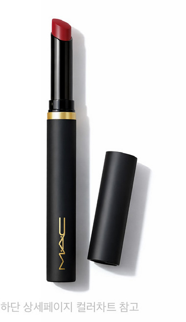 (백화점정품)맥 NEW컬러 파우더키스 슬림 블러 벨벳 립스틱 - 매끄럽고 부드러운 포뮬러, 핫 파프리카(silim) , 1개