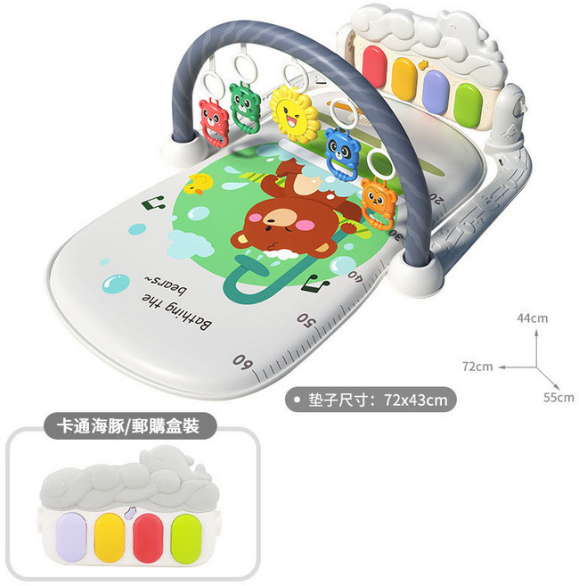 兒童健力架 健身架 寶寶健力架 嬰兒健身架 健力架 踢踢琴 鋼琴健力架 腳踏鋼琴 嬰兒踢踢琴 嬰兒腳踏琴, 1個, 洗澡熊健力架【灰色】