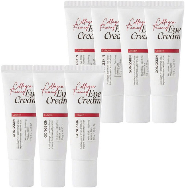 공스킨 눈가 주름 탄력 노화 집중케어 콜라겐 탄력 아이크림, 7개, 10ml