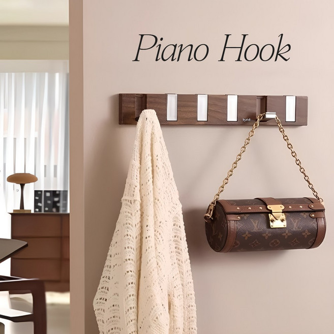 로아딕 공간감성 무타공 건반 행거 고급 인테리어 효과 후크, 1개, 모던 월넛