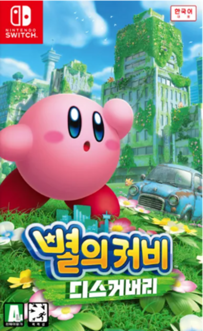 별의 커비 디스커버리 닌텐도 스위치 정품 게임 타이틀 (국내 배송)