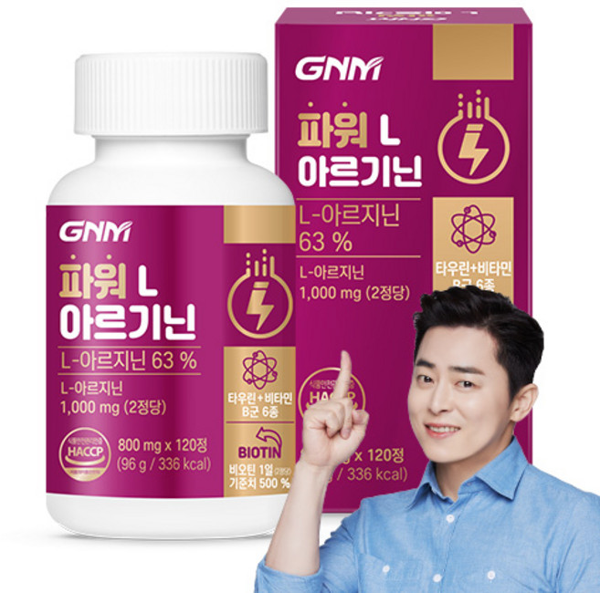 GNM자연의품격 파워 L아르기닌, 1개, 120정