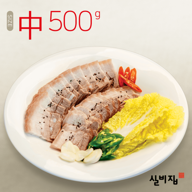 대전 실비집 / 제주 돔베고기 500g, 1개