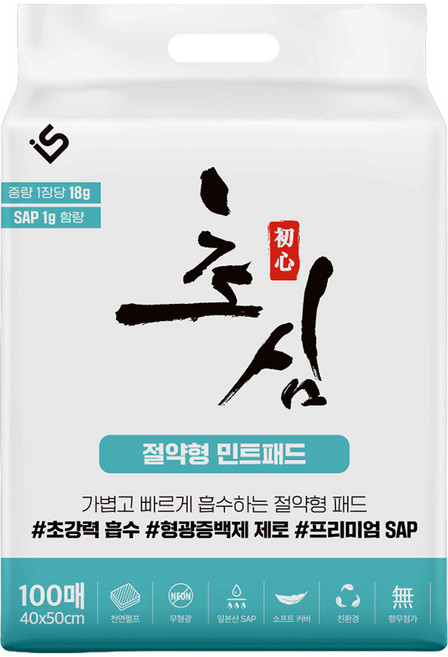 초심 절약형 민트패드 소형견 18g SAP 1g, 1개