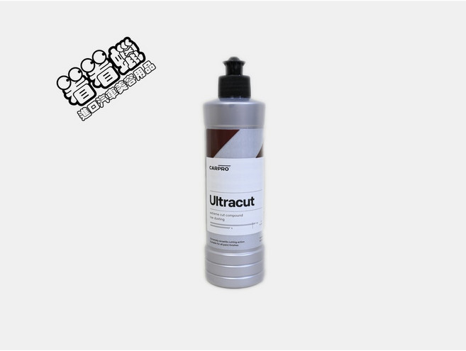 CarPro Ultracut Extreme Cut 研磨劑 250g, 1個