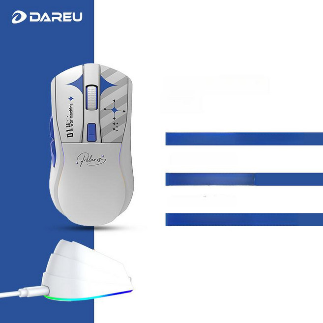 커세어 세이버 V2 PRO 무선 MG FPS 게이밍 마우스, 폴라리스, 기본구성