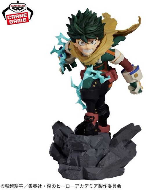 Banpresto 我的英雄學院 綠谷出久 Combination Battle 公仔, 1個