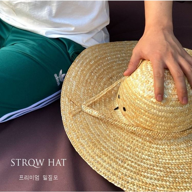 월드리아 특대형 A급밀짚모자 운동회 농활