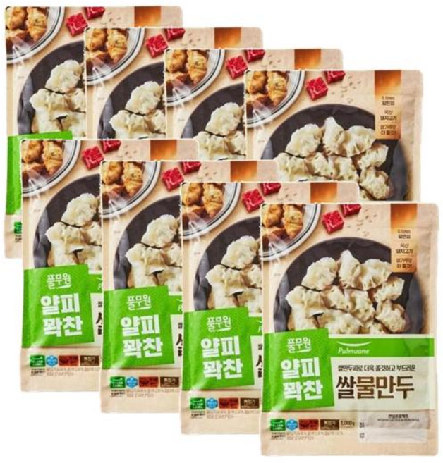 풀무원 얄피꽉찬 쌀물만두, 1kg, 8개