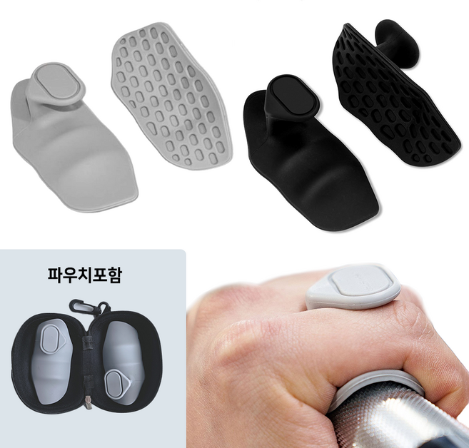 노스바이크 헬스 반장갑 미끄럼방지 손바닥 패드 논슬립 굳은살방지 그립2+2 NB-123, 2세트, 블랙 + 그레이