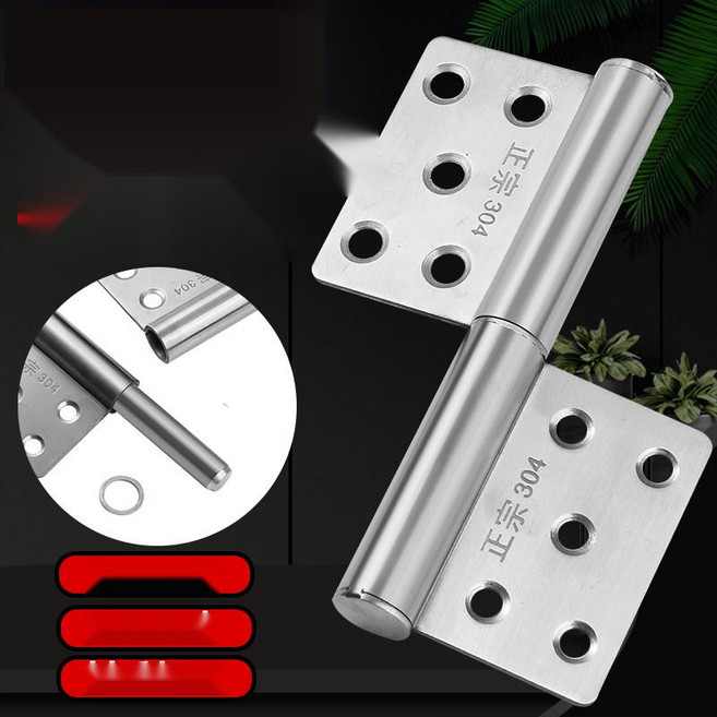 나비경첩 문경첩 댐퍼경첩 싱크대경첩 보강판 철물, 29. 4 2.0T 무타공 201, 기타