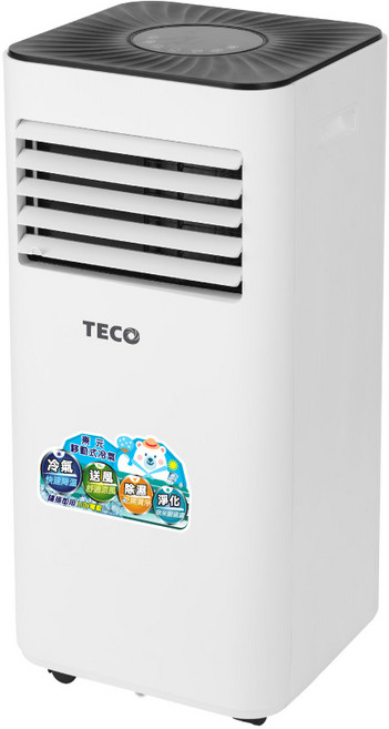 TECO東元 移動式冷氣 XYFMP2201FC 8000BTU 冷氣/送風/除濕/清淨 四合一