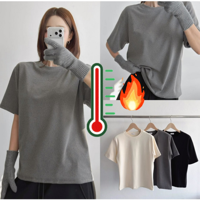 <도잇> 여성봄반팔티 국내제작 피치기모 라운드 겨울반팔 이너웨어 레이어드 반팔티셔츠 라운드 양면기모 학생티 학생내복 박스티 이너티 기모반팔티 데일리 기본티컬러 내복여리핏 루즈핏