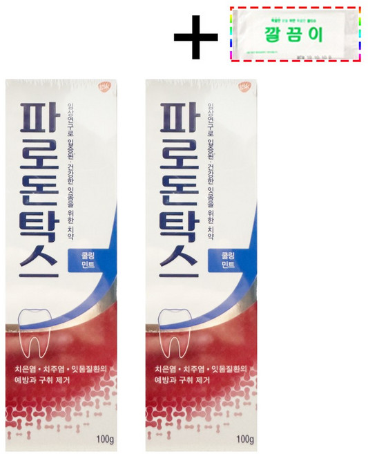[코스트코 무료배송] 파로돈탁스 데일리 후로라이드 쿨링 민트 치약 + 깔끔이증정, 2개, 100g