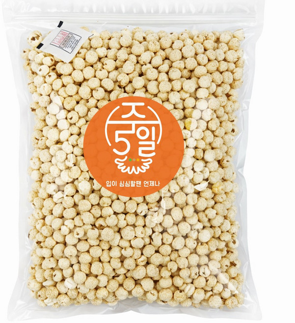 [주5일] 강냉이계의 공주 A급 팝콘강냉이 둥글둥글 강냉이 지퍼백 포장, 1개, 250g